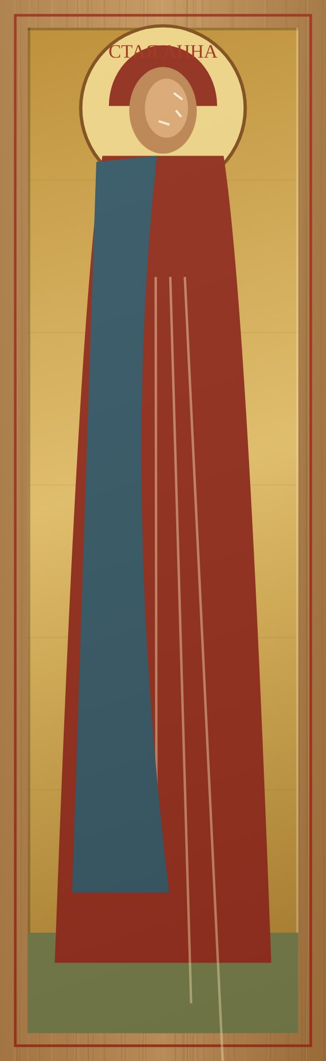 Икона «Мерная икона святой Анны», 16×52 см